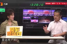 排放要求越高越容易积碳？保养费用也越高？国五和国六有啥不同？视频封面