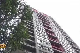 北京SOHO现代城小区  男子行凶前上司 杀人后发视频：我给他杀了视频封面