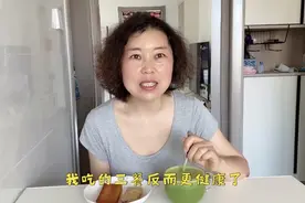 慈君减脂三餐，碳水化物蛋白质蔬菜一个都不能少，健康又瘦的快