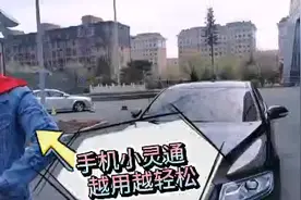 长春的朋友，发票抽奖学习一下视频封面