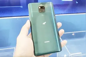 华为5G在向你招手！Mate 20 X 5G成唯一支持双卡双模5G手机视频封面