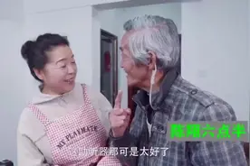 陈翔六点半：毛台与球球结婚发喜糖啦，吃的你不要不要的