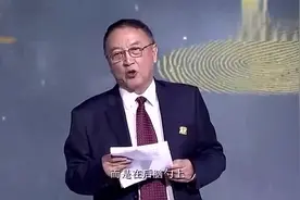 柳传志在儿子婚礼的发言：有理想但不要理想化，会通融要正直