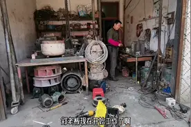 农村这样一家维修电动机店，年收入20万左右，比在外打工强多了视频封面