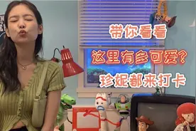 网红韩国女团都来的玩具屋，来弘大一定要来的地方！千万别错过视频封面