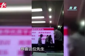 收钱就跑路？记者卧底短视频推广公司，揭穿套路骗局视频封面