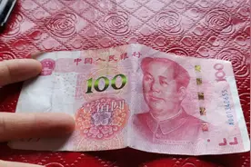 教大家手机扫一扫人民币，就能变出来一只凤凰，真的很神奇耶！视频封面