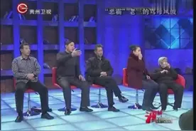 三儿子跪地给老母亲道歉，老母亲不原谅，都快说不出话来了视频封面