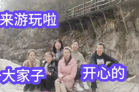 爬山我两腿发抖， 都是成双成对羡慕，要是老公在身边就好啦！视频封面