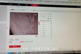 海康4G快球远程监控设置超级详细教程！大兵毫无保留贡献出来！视频封面