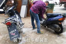 回收废旧摩托车：不同款式的收价不同，看看能赚多少钱？视频封面