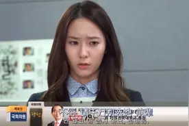 来自郑秀晶的疯狂diss，你承受得住吗？哈哈哈哈哈哈😂