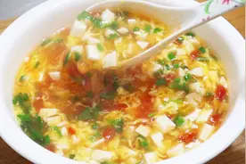 夏天要多喝这道番茄豆腐羹，营养丰富又开胃，每次一盆都不够喝视频封面