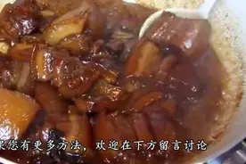 炖肉是用热水还是冷水？原来很多人做错了，难怪又柴又硬视频封面