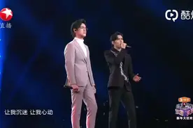阿云嘎 郑云龙 跨年晚会 串烧视频封面