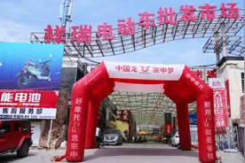 西安市摩托车解禁后，祥瑞车城竟然是西安西郊最大的摩托车集散地