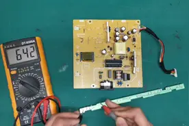 电脑屏幕老是自动黑屏，竟然是一个小小开关的问题