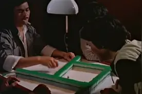 千门赌神的麻将千术真是高明, 学得几招出去打牌都能横着走了视频封面