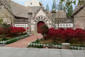 山东  荣成市   大庄许家村  建于  清 乾隆  年建的海草房！视频封面