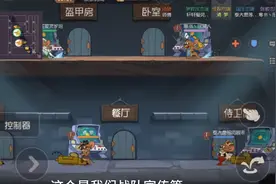 战队宣传篇，我们战队很多皇，考核群1030436214，求大家关注