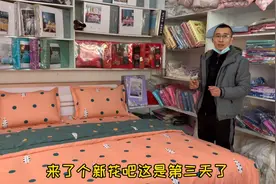 “AB”版四件套怎么样？买上一套回家过年，绿色耐脏，桔色洋气！