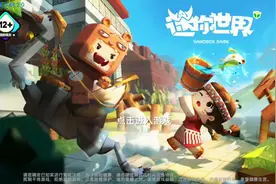 实在对不起。视频封面