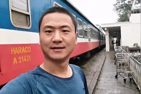 坐一下越南的火车，里面还有免费wifi，河内到谅山160公里要4小时视频封面