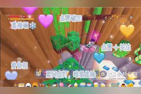 这期视频推荐网名视频封面