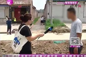 村里新修主干道，结果越修越难走？村民：头回听说这么修路的视频封面