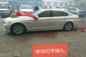 参加同学婚礼，我们这届91年的没结婚的已经不多了，多数都当爹了视频封面