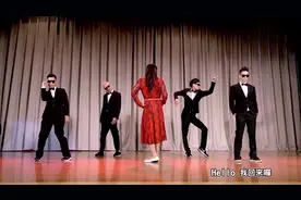 罗志祥扮演朱碧石精彩舞蹈（你干嘛），魔性舞蹈你学的会吗！