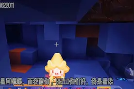 迷你世界:『黑科技生存.3』✨忘记说密码了 ，密码428