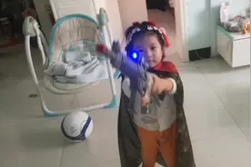 每一个父母都希望自己的孩子成为英雄