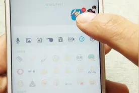 QQ表情包还能这么操作？真是涨知识了，互动更欢乐