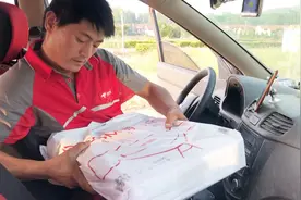 农村小伙花5199元买笔记本电脑，隔天就收到货，看这配置还行吧