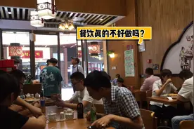 浙江玉环吾悦广场金街，街上没人，餐饮实体店生意火爆视频封面