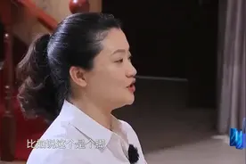 极限挑战：女师傅给小岳岳按脚疼到尖叫，被小猪调侃身体不好！视频封面