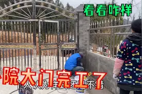 四川农村花12万修新房 花1万元做不锈钢大门和围墙 看着太漂亮了视频封面