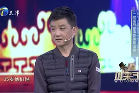 万万没想到！演员李楠竟52岁了，这简直就是“传说中的逆生长”视频封面