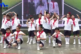 教育动态丨南京市南昌路小学举行十岁成长礼视频封面