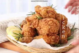 香香脆脆韩式炸鸡正宗制作方法视频封面