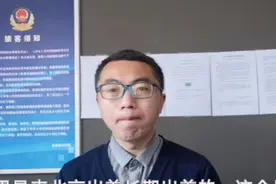 北京又出台了更严控的政策，返京和进京的朋友进来了解北京对于短视频封面