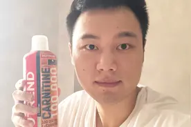 开箱一款减脂神器，听过可以月瘦15斤是真的吗？抽奖送一瓶！视频封面