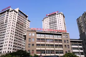 在重庆生孩子做产检，你们会选择哪个医院？视频封面