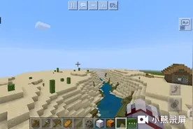 快速教你找到沙漠神殿下