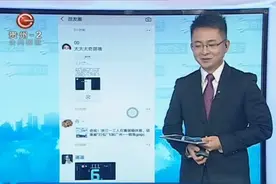 5月20日，微信支持发520元红包！