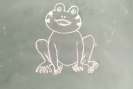 我教学生画青蛙（张老师画的青蛙专业不）