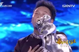 藏族幼儿园男教师竟有天籁之音，一首《在那东山顶上》惊艳全场视频封面