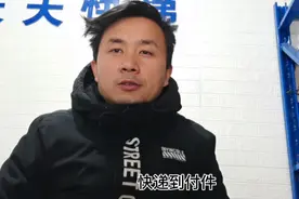 快递到付和现付区别，快递到付比现付贵多少，快递到付拒收谁买单