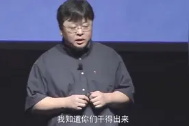 聪明人不会去招惹罗永浩，他踩到了狗屎，但他能让狗屎后悔